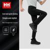 HELLY HANSEN Мужские классические быстросохнущие трикотажные брюки с защитой от солнца