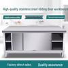 Промышленный кухонный верстак из нержавеющей стали с раздвижной дверцей