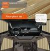 Universal Car Side Window Sunshade UV Protection Car Heat Insulation Curtain Summer Shade Supplies For SUV Sedan Hatchback