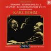 CD МОЦАРТ И БРАМС - КОНЦЕРТ ДЛЯ ФОРТЕПИАНО МИ-БЕМОЛЬ МАЖОР C263921B Orfeo 1992 Швейцария Классика Б/У