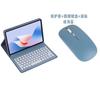 Чехол-клавиатура Bluetooth для Vivo Pad Air 11,5 дюйма, IQOO 12,1 дюйма, планшет, флип-чехол из ПУ-кожи с подставкой, разные цвета