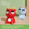 Cartoon Animal Burst Eye Dragon Panda Squeeze Stretching Ball Eyeball Burst Squeeze Toy  Girl Toy