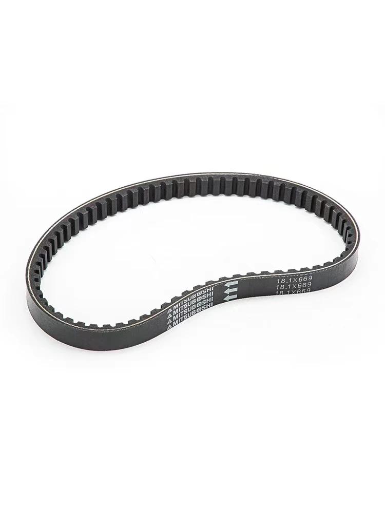 Ремень привода скутера мотоцикла 669 для GY6 50cc 60 80 Halma 48cc Samsung приводной ремень