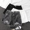 Summer Broken Holes High Waist Denim Shorts Women's A-line Trousers Raw Edge Frayed Wide Leg Shorts