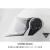 Komine HK-171 FL System Helmet Basalt Grey M