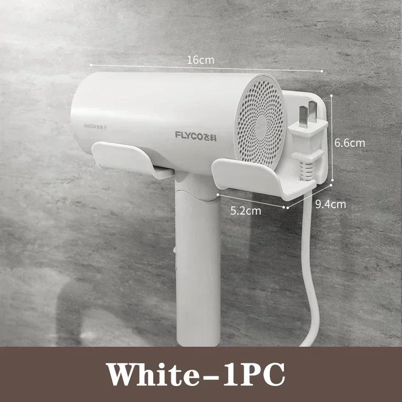 Держатель для фена Настенный выпрямитель для волос Сушилка для волос Подставка для волос Органайзер для ванной Полки Полки для организации туалетной комнаты