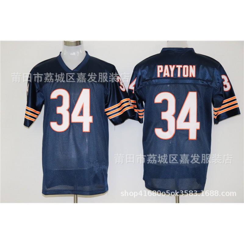 Chicago Bears Vintage NFL Football Jersey Mens Cotton Sports Tee Retro Embroidered Team Apparel