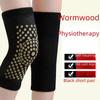 "Wormwood Heat-Retaining Knee Pads for Autumn/Winter - Unisex Cycling & Sports Leggings"
