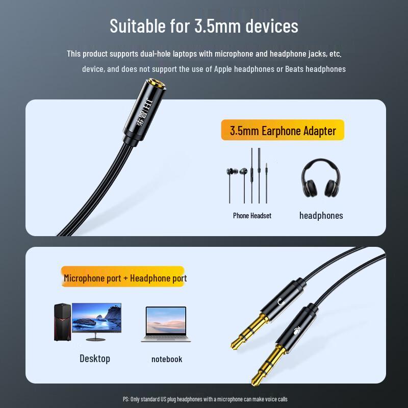 Jinghua 3.5mm AUX Audio Cables & Adapters