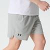 Under Armour Дышащие Быстросохнущие Тканые Тренировочные Шорты Мужские шорты 1373718-069