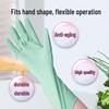 Miaojie Heavy-Duty Household Cleaning Rubber Gloves