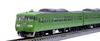 TOMIX N Gauge JR 117 300 Series Green Set 98782 Модель железной дороги