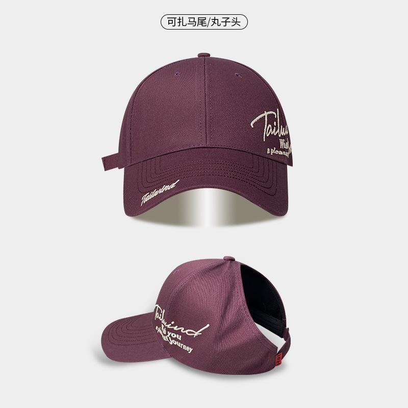 Empty Top Letter Embroidery Baseball Cap Men's Versatile Hard Top Summer Outdoor Sun Hat Big Head Circumference Peaked Cap Women