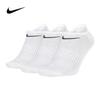 Nike Легкие тренировочные носки на каждый день до щиколотки