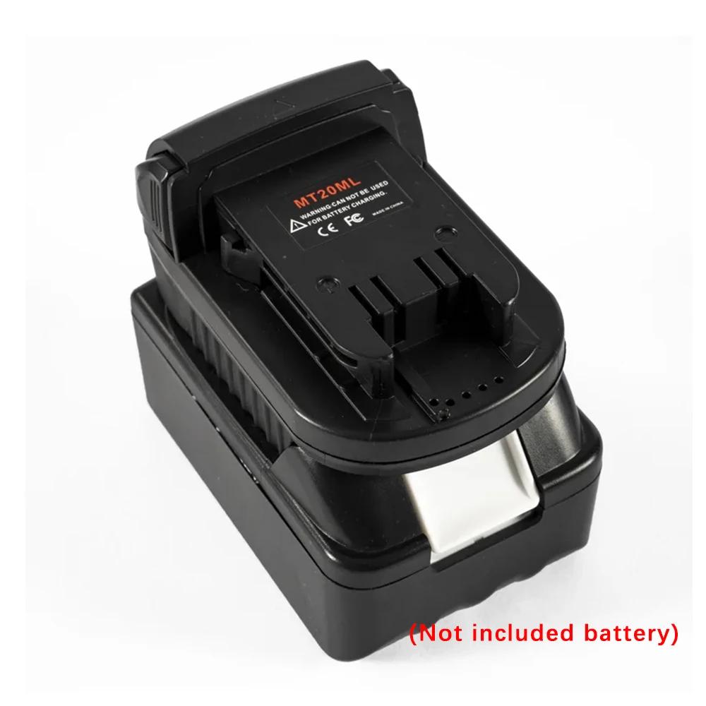 MT20ML Battery Adapter Converter For Makita 18V Li-ion Battery To Milwaukee 18V ForMAKITA BL1860B/BL1860/BL1850B
