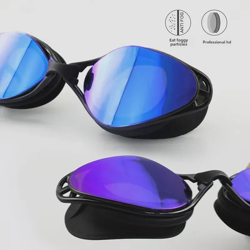 Унисекс противотуманные водонепроницаемые гальванизированные силиконовые очки для плавания - модные очки для тренировок HD