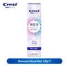 Crest Pro White Термальная отбеливающая зубная паста 120 г*2 Алмазная мята Отбеливающий скраб + Отбеливающая пена Cloud White