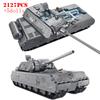 Военный Тяжелый Танк Panzer Viii Maus Строительные Блоки Немецкий Солдат Вмв Полиция Армия Оружие Кирпичики Детская Игрушка Подарки Для Взрослых