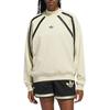 adidas Свитшот Originals Унисекс Бежевый IR6384