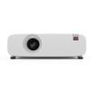 InASK YLW520 Laser Projector (CN version)