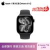 Apple Умные часы Watch Series 11 GPS (Китайская версия)