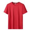 Quick Drying T-shirt Men's Plus Fat Round Neck Sweatshirt Big Size Half Sleeved Summer Thin Top T-Shirts Men’s
