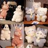 Cute Dog Sweating Doll Big Eyes Cat Plush Toy For Kids Birthday Gift Decor And