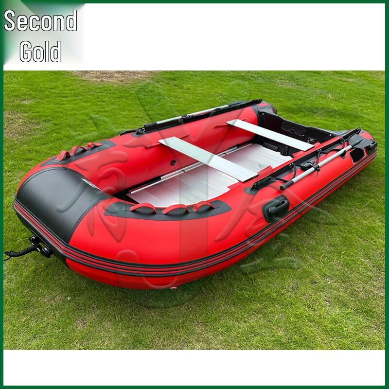 Youjin Heavy-Duty Inflatable Rescue & Fishing Boat