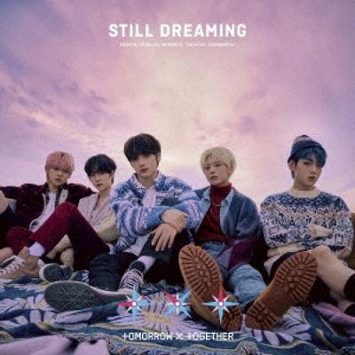 Still Dreaming Normal Edition [первый тираж ограничен] 