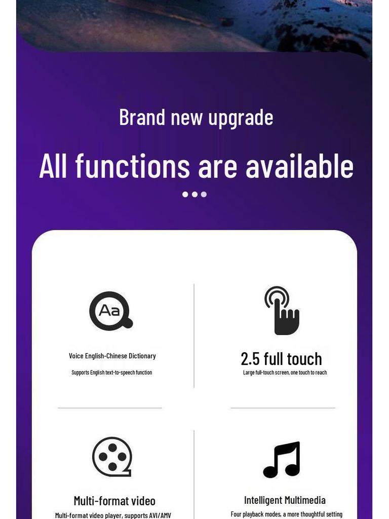 Student Touchscreen MP4/MP3 Player with Bluetooth & English Dictionary