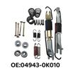 Ремонтный комплект тормозных колодок Toyota 04943-0K010