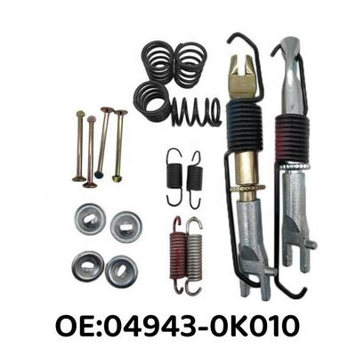 Ремонтный комплект тормозных колодок Toyota 04943-0K010