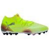 Puma Future 8 Ultimate Comfortable Durable Wear-Resistant Soccer Shoes Men Soccer Shoes Yellow Green 108359-03