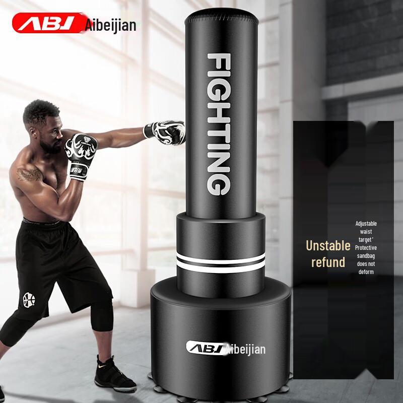 AIBEIJIAN Standing Boxing Punching Bag