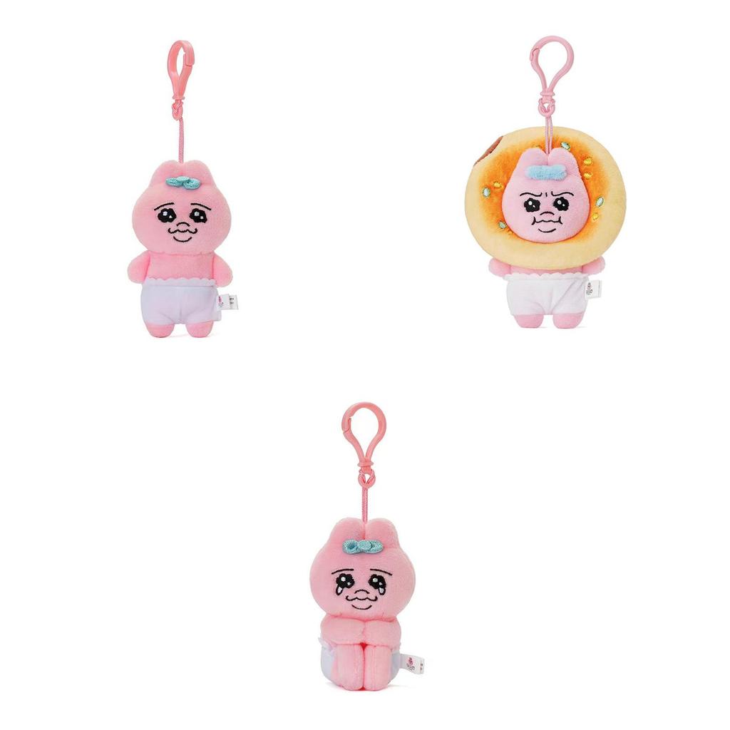 Cute Pink Underpants Bunny Plush Toy Adorable Cartoon Animal Keychain Gift