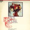 LP Пластинка ЖАН МАРТИНОН - Равель: "Дафнис и Хлоя", Руссель RGC1138 RCA 1974 Япония Оби Классика Б/У