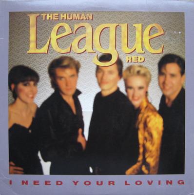 12-дюймовая пластинка HUMAN LEAGUE - I Need Your Loving SP12213 A&M Records 1986 США Танцевальная и Электронная Б/У