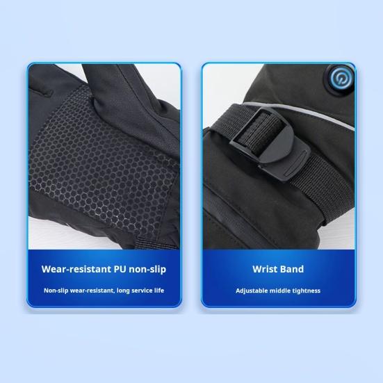 1 пара перчаток с подогревом, 3 настройки температуры, сенсорный экран, теплые, для холодной погоды, для зимнего и велоспорта, для мужчин