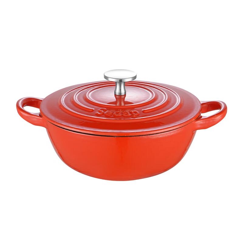 Zhì Shì Cast Iron Enamel Double-Handled Stew Pot