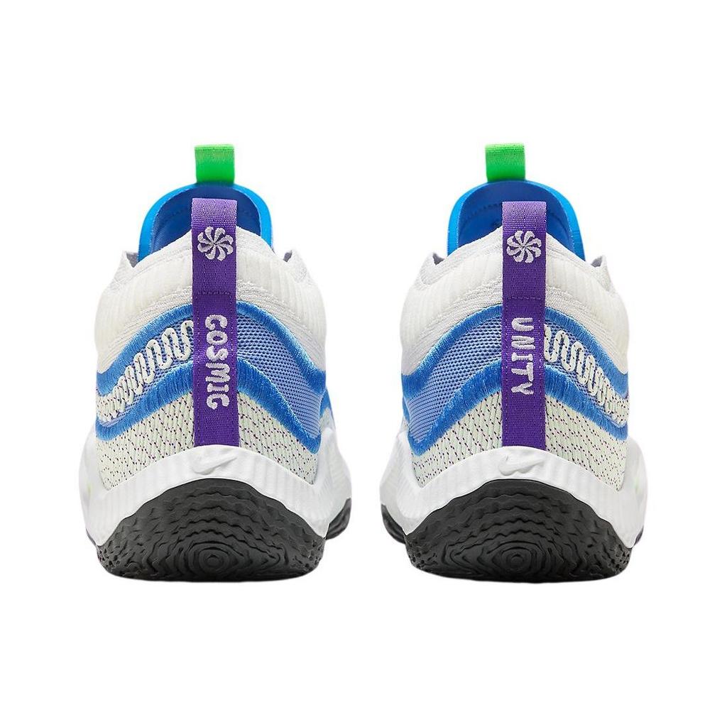 Nike Cosmic Unity 3 EP Summit White Pacific Blue Men Sneakers Full-Orange Pinnacle-White Game-Royal-Blue FN8891-181