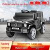 Детский электрический автомобиль Mercedes G-Class с дистанционным управлением и музыкой для детей в возрасте 1-8 лет