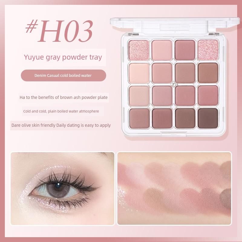 Hold Live Checkered 16 Colors Matte Eyeshadow Palette