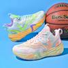 New Men'S And Women'S Styles Of Basketball Shoes, Actual Sports, Mandarin Ducks, Adolescent Students, Outdoor Sports, Non-Slip Sneakers