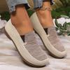 Модная женская сетчатая дышащая обувь слипоны повседневная летняя мягкая подошва нескользящая плоская обувь женщина большой размер комфорт легкие лоферы на платформе