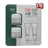 Крем Dr.G Red Blemish Clear Soothing Cream 50 мл 2 шт. + 10 мл 2 шт.