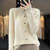 Women's Cashmere Cardigan 30% Cashmere 70% Wool Women's Autumn and Winter Cashmere Cardigan Soft and Warm