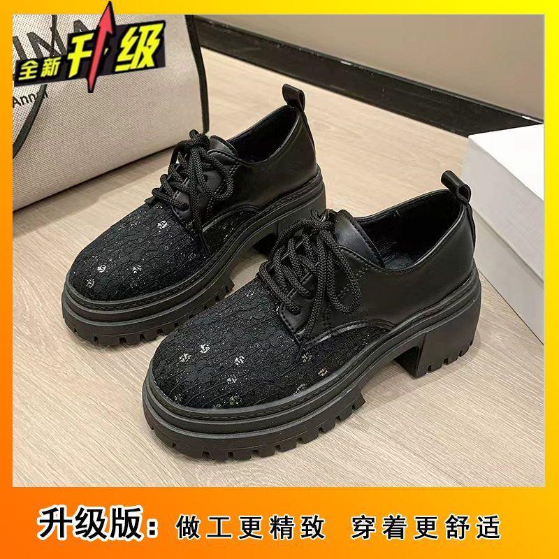 Женские туфли из маленькой кожи на толстой подошве, в ретро британском стиле, повышающие темперамент, одинарные туфли, женские весенне-летние новые модели