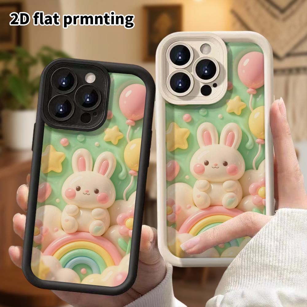 Phone Case: 2D flat design, suitable for iPhone 18, 17, 16, 15, 14, 13 Pro protective case, cloud little white rabbit, perfect holiday gift for Christ