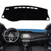 Felt Fabric Dash Mat For Nissan Kicks 2016-2021 Left/Right Hand Drive Dashmat Pad Dashboard Carpet Cover Dash Mat Sun Shade