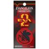 Irohaism Evangelion Iron-on Patches, Asuka Color, Unit 2, 2-Pack, EVA1100-EVA17